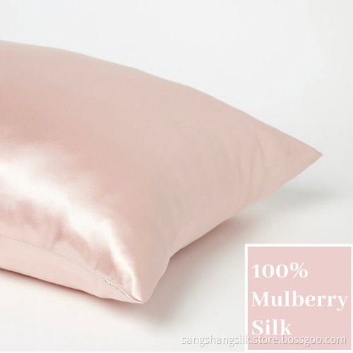 Mulberry Silk Pillowcase for Bedroom Gift Set